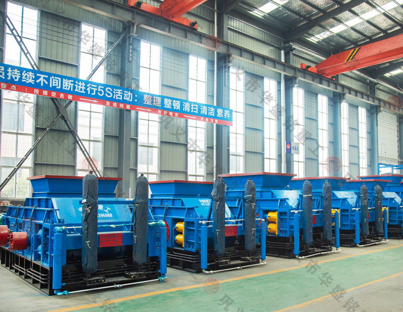 對(duì)輥制砂機(jī)型號(hào)多多，多少錢一臺(tái)？