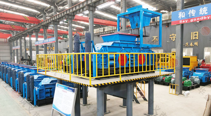 對輥式制砂機(jī) 對輥式制砂機(jī)