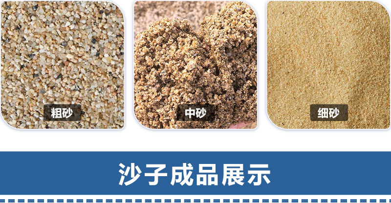 米石料制砂機 河南制砂機廠家 華盛銘輥式制砂機 對輥制砂機 米石料制砂機 河南制砂機廠家 華盛銘輥式制砂機 對輥制砂機